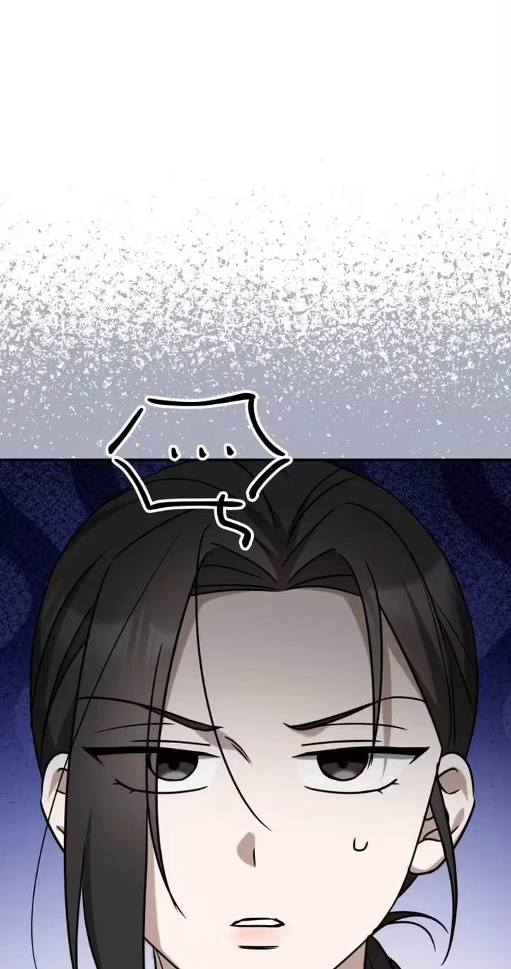 The Guy I Saw In My Dream Is Amazing! Chapter 12, page 2