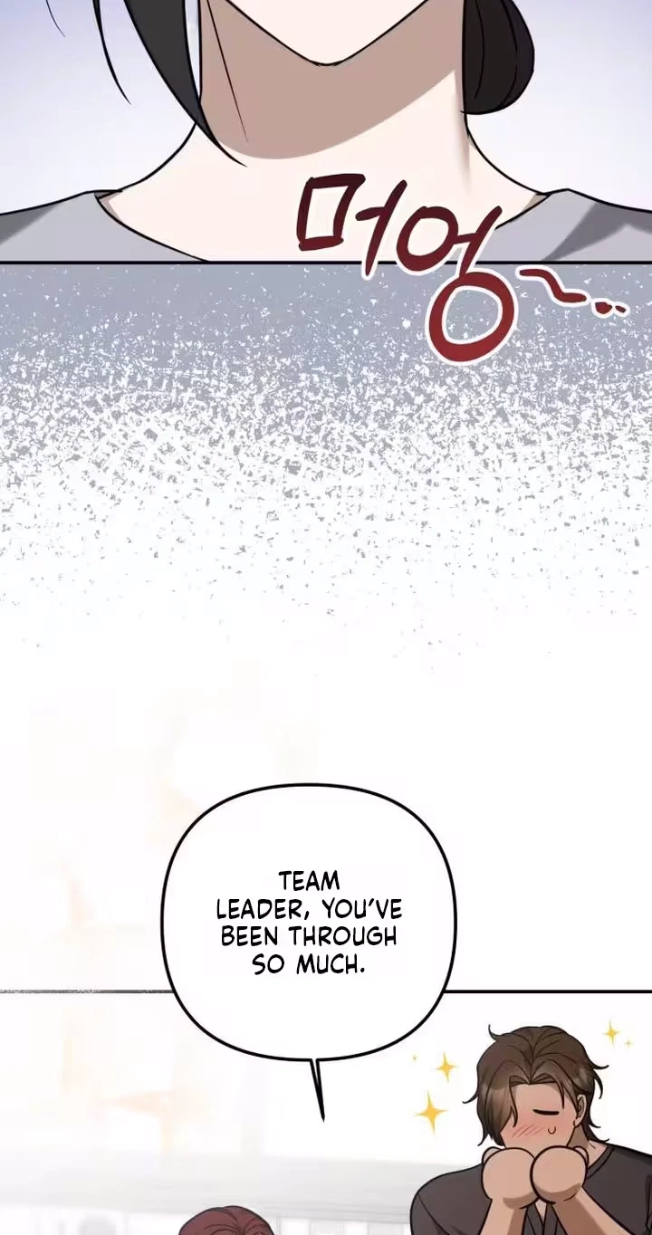 The Guy I Saw In My Dream Is Amazing! Chapter 12, page 3