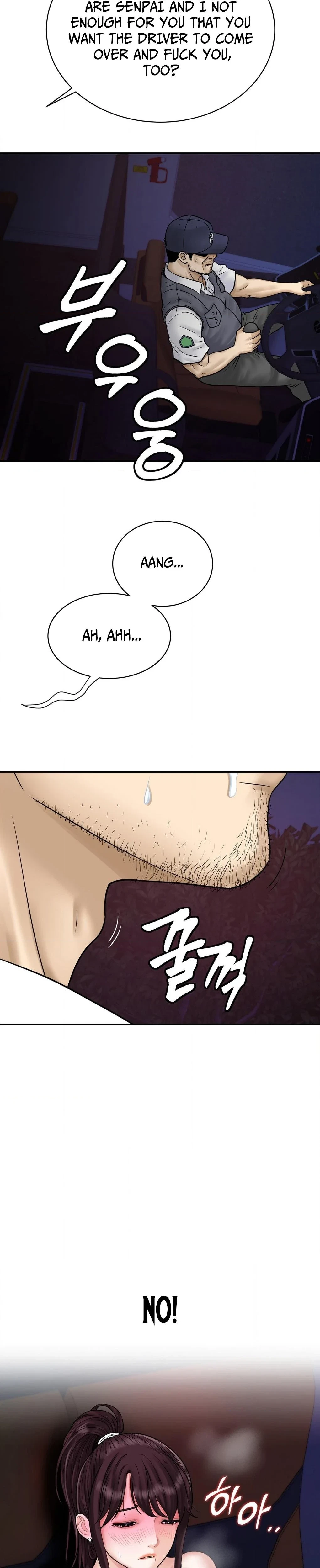 Chapter 2, page 21