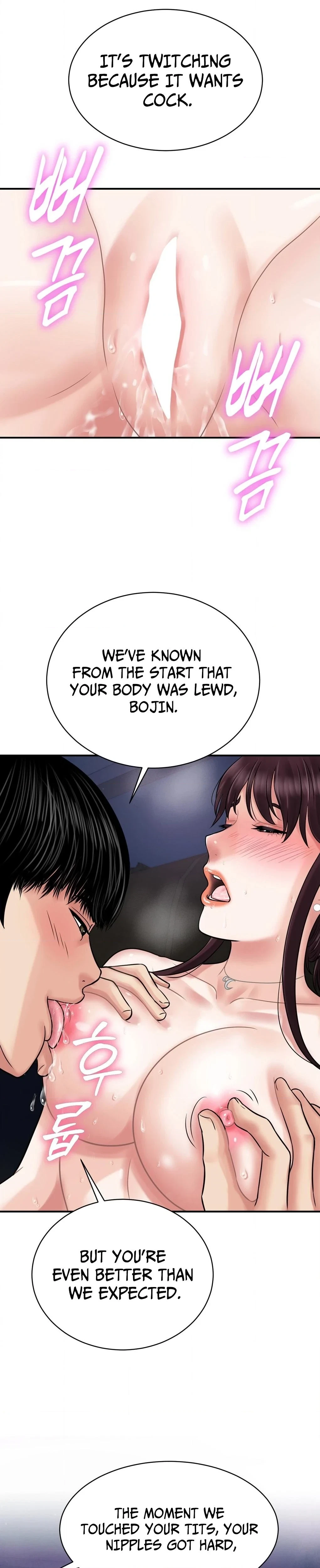 Chapter 2, page 28