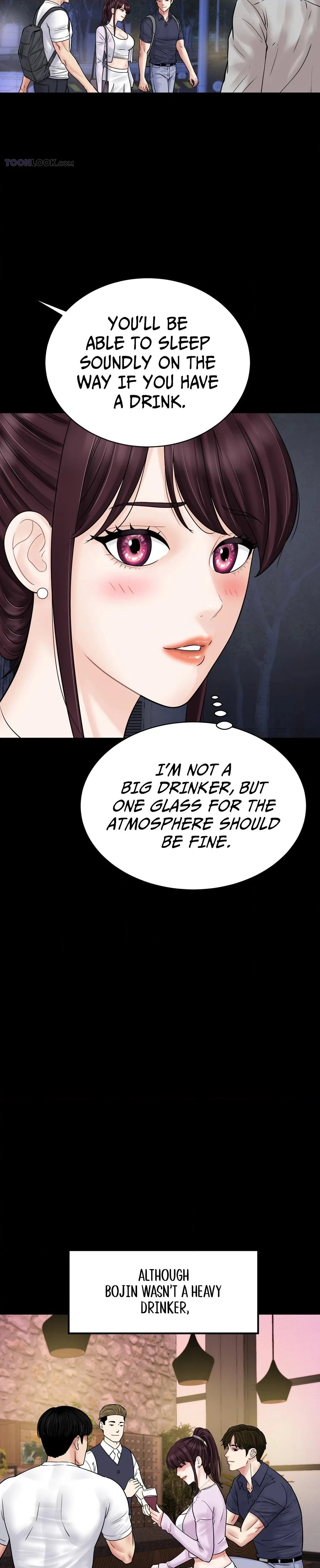 Chapter 2, page 7