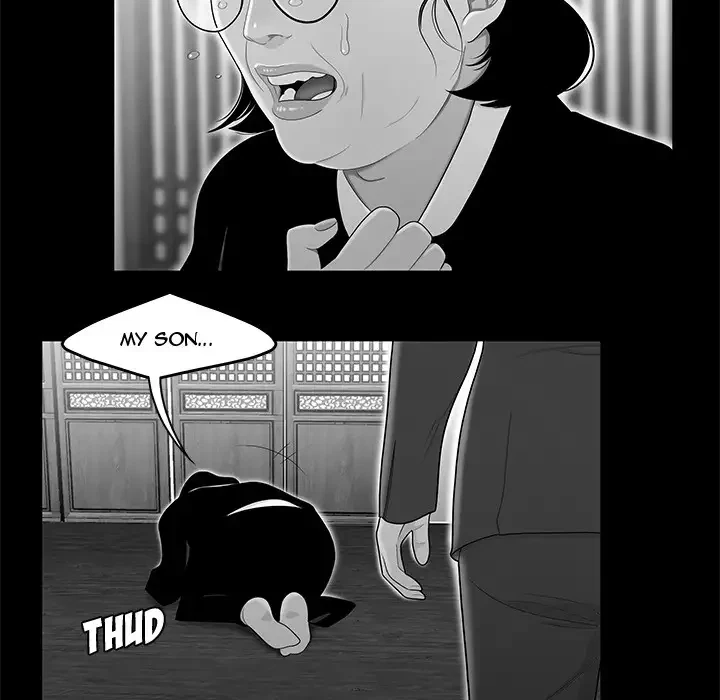 Chapter 10, page 17