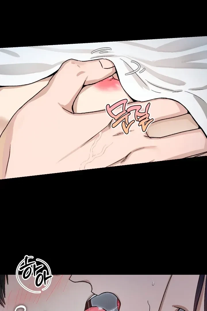 Housemate From Hell Chapter 5, page 42