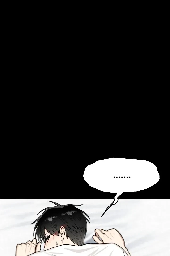 Housemate From Hell Chapter 5, page 54
