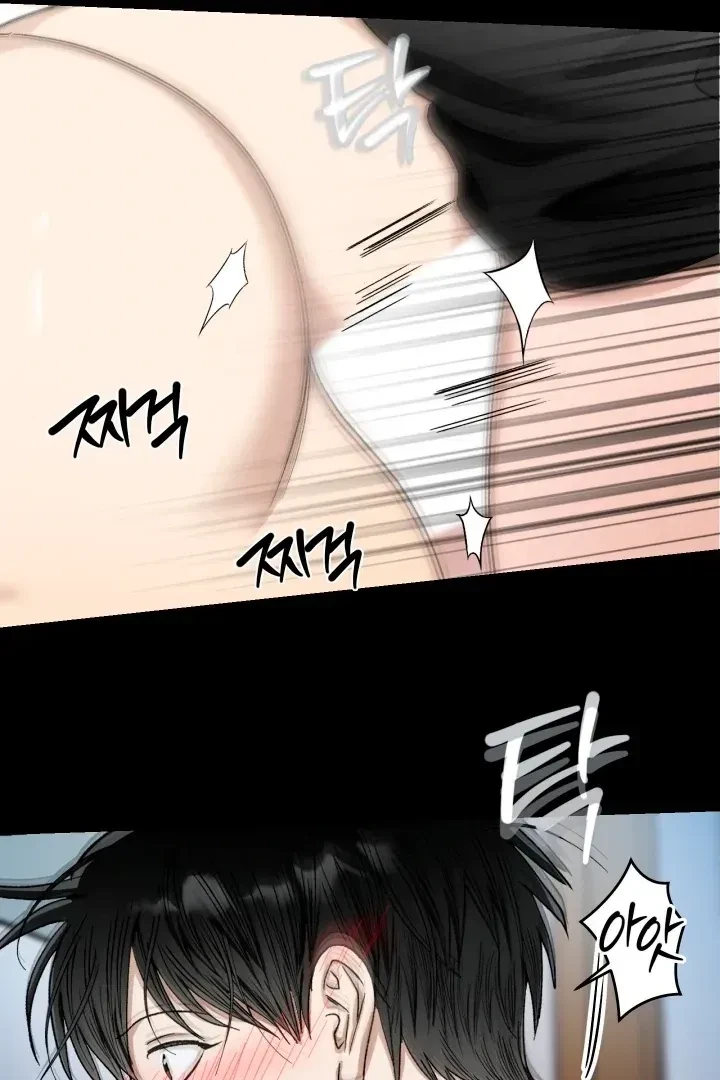 Housemate From Hell Chapter 5, page 68