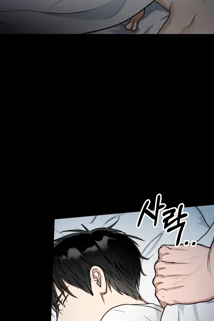 Housemate From Hell Chapter 5, page 8
