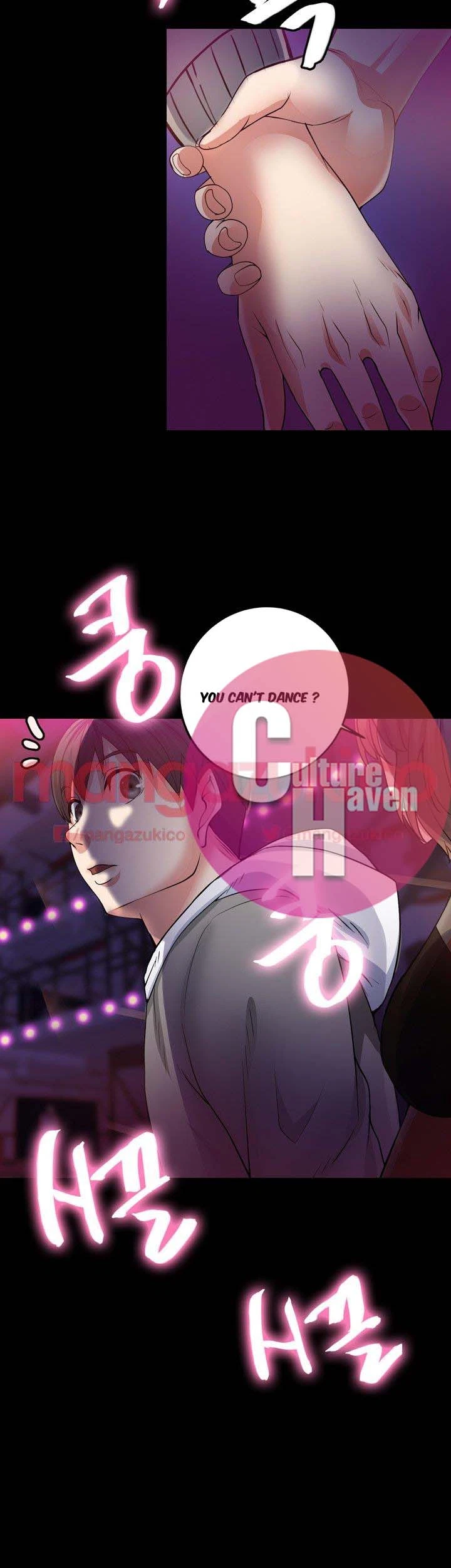 Unrequited Love Chapter 6, page 15