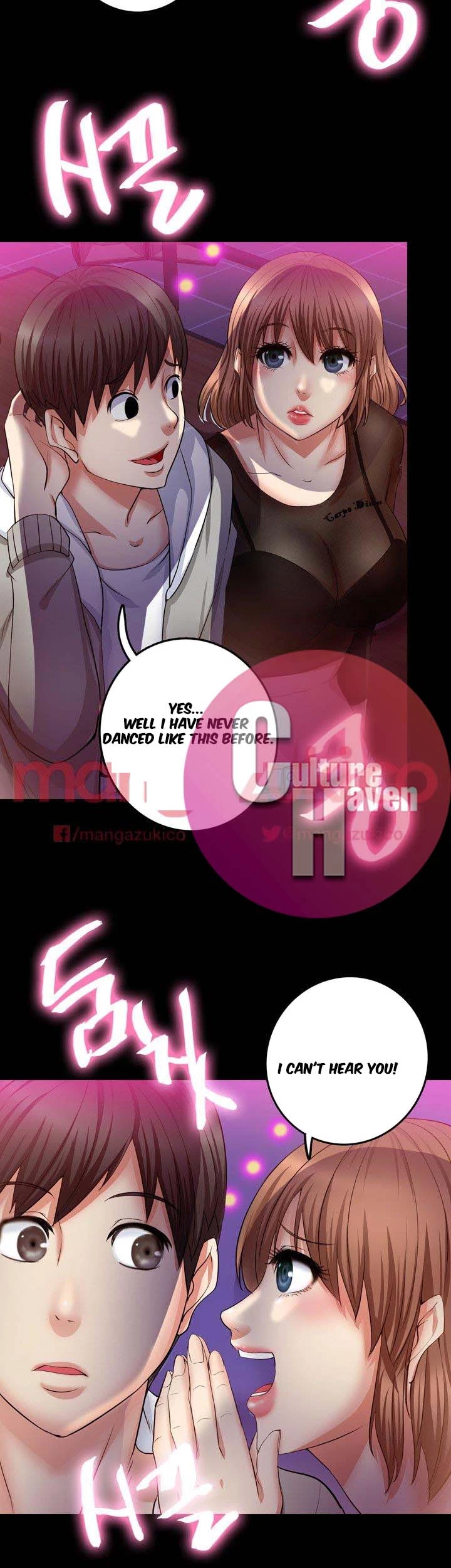 Unrequited Love Chapter 6, page 17