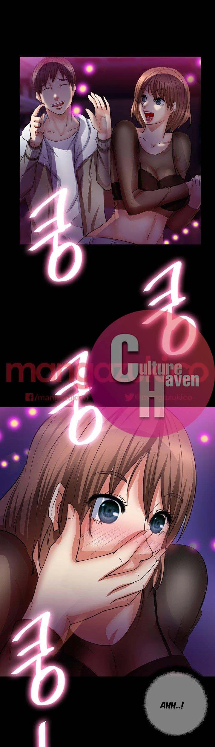 Unrequited Love Chapter 6, page 20