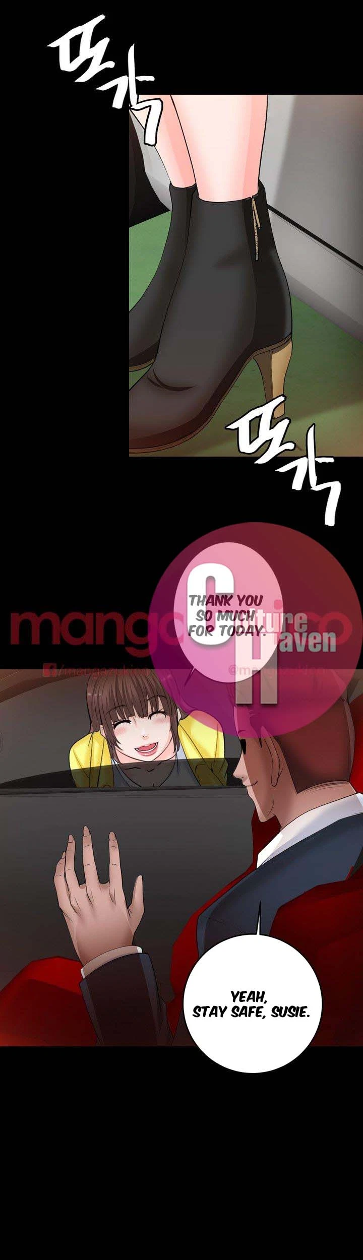 Unrequited Love Chapter 6, page 37