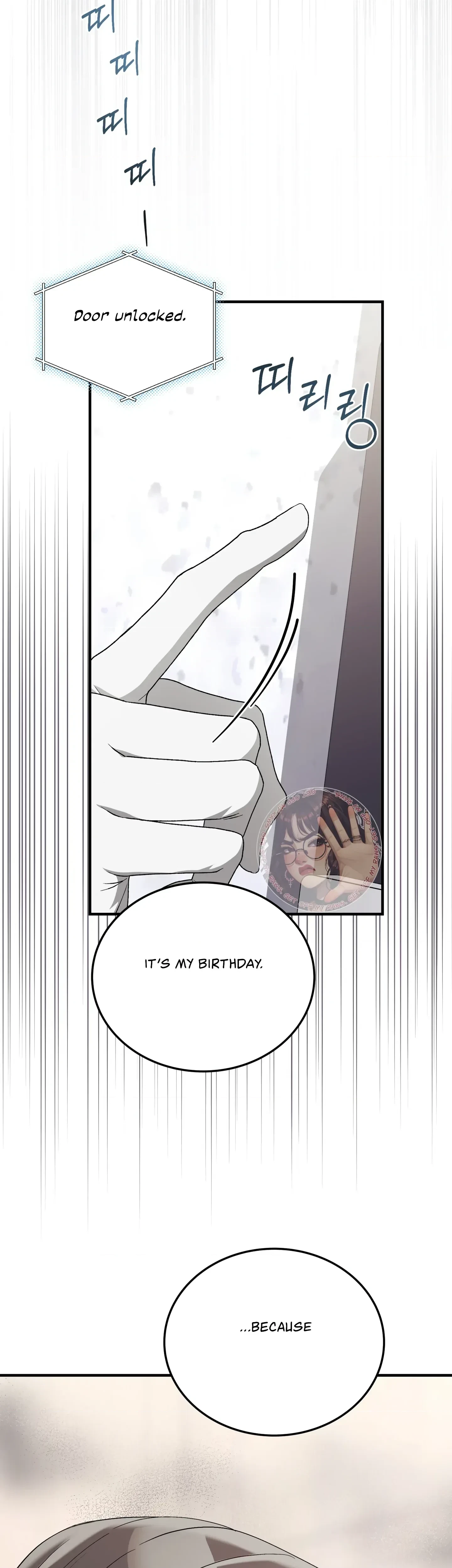 Chapter 45, page 17