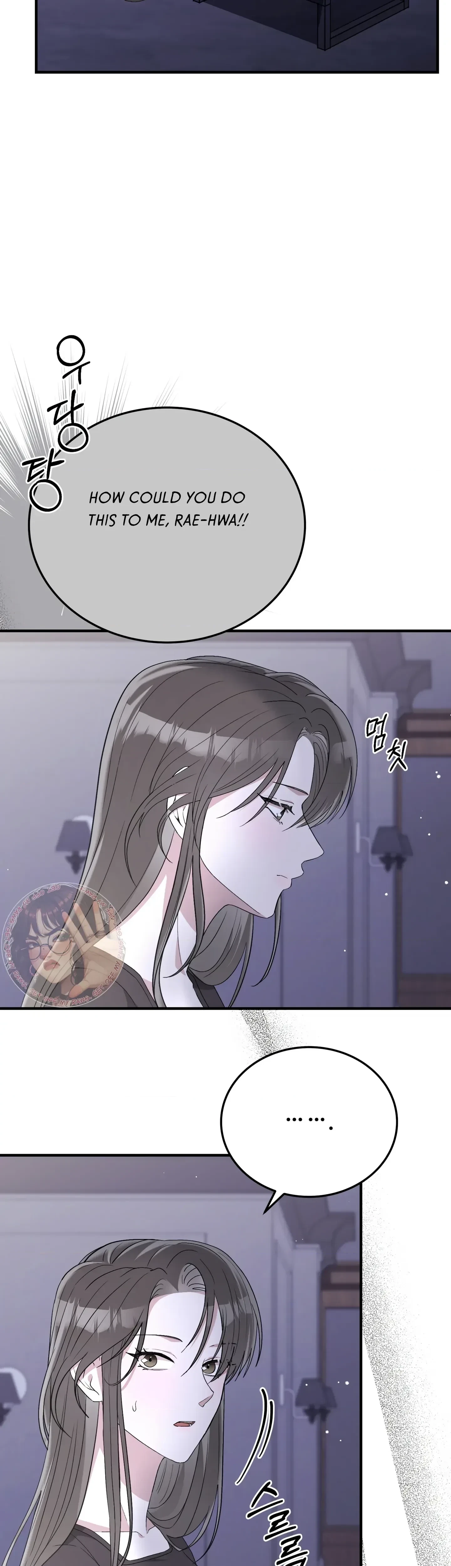 Chapter 45, page 22