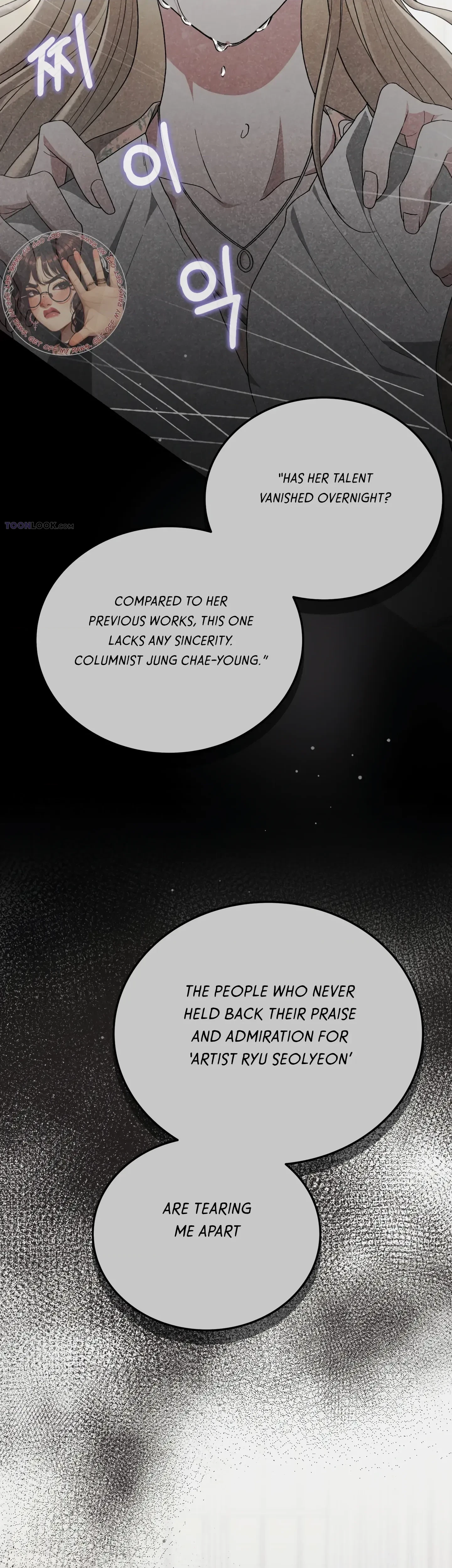 Chapter 45, page 34