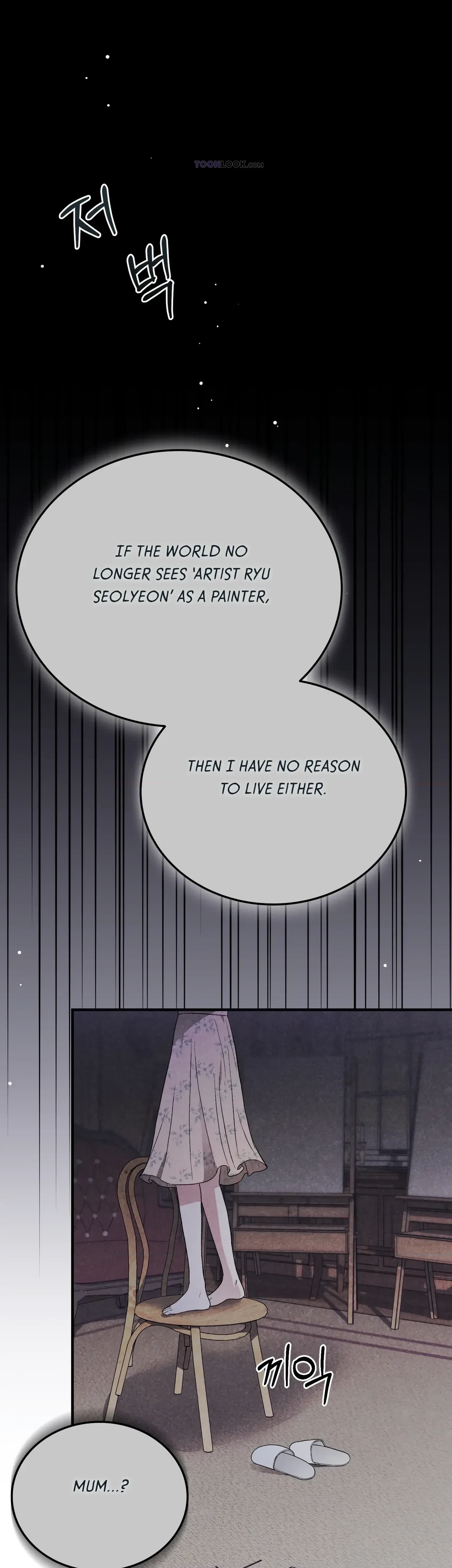 Chapter 45, page 37
