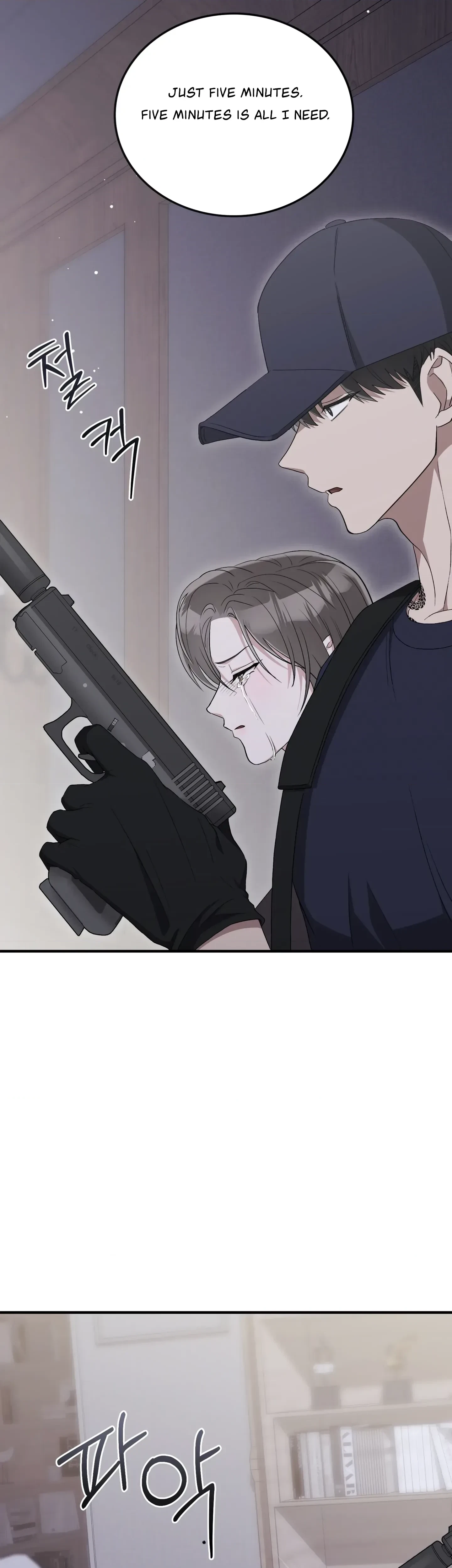 Chapter 45, page 44