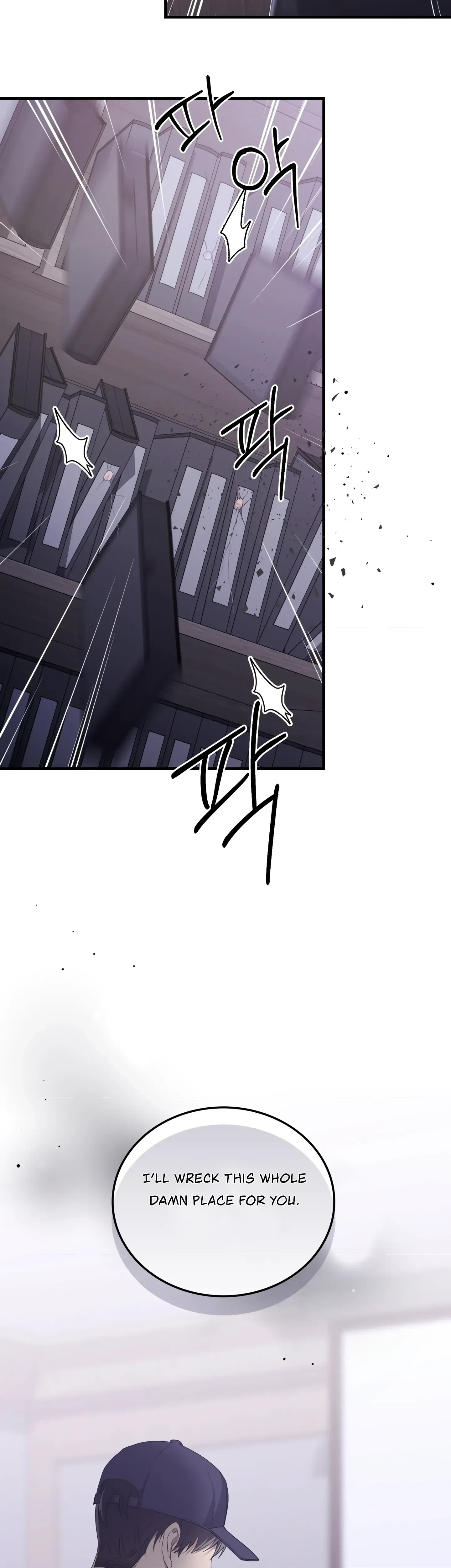 Chapter 45, page 46
