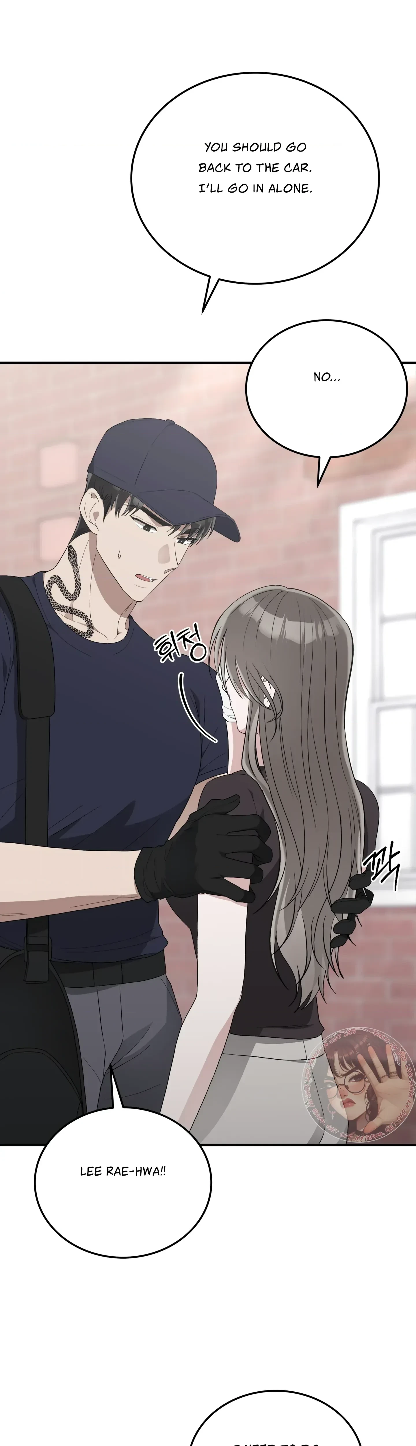 Chapter 45, page 6