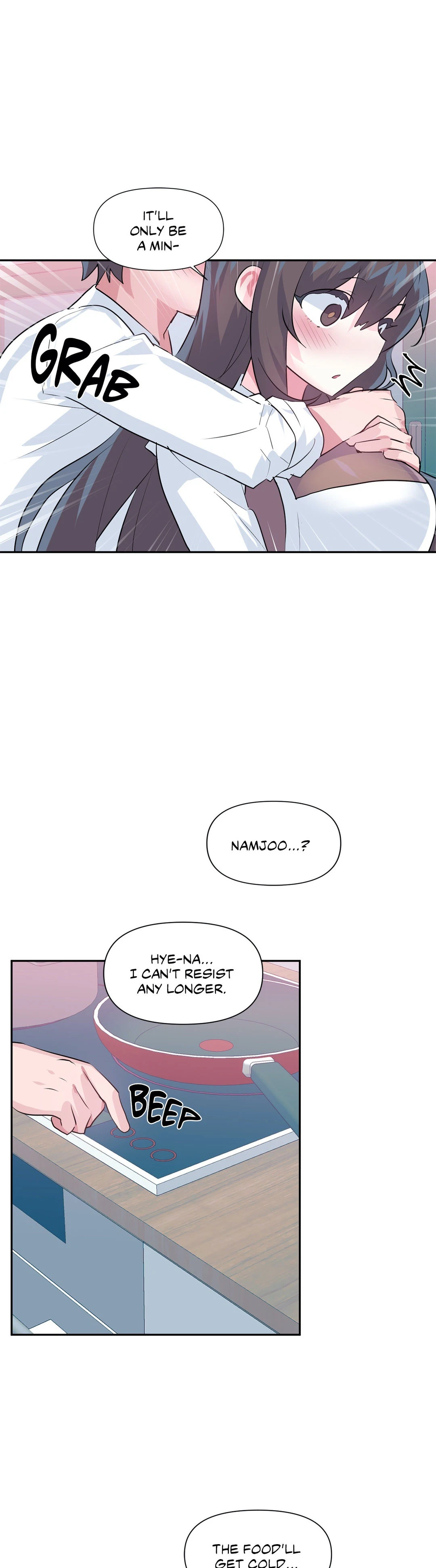 Chapter 77, page 21