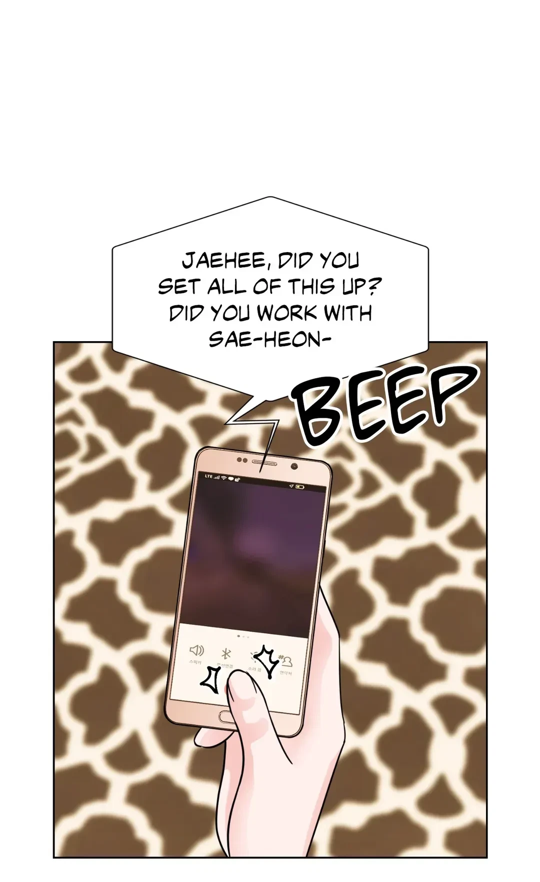 Chapter 32, page 48