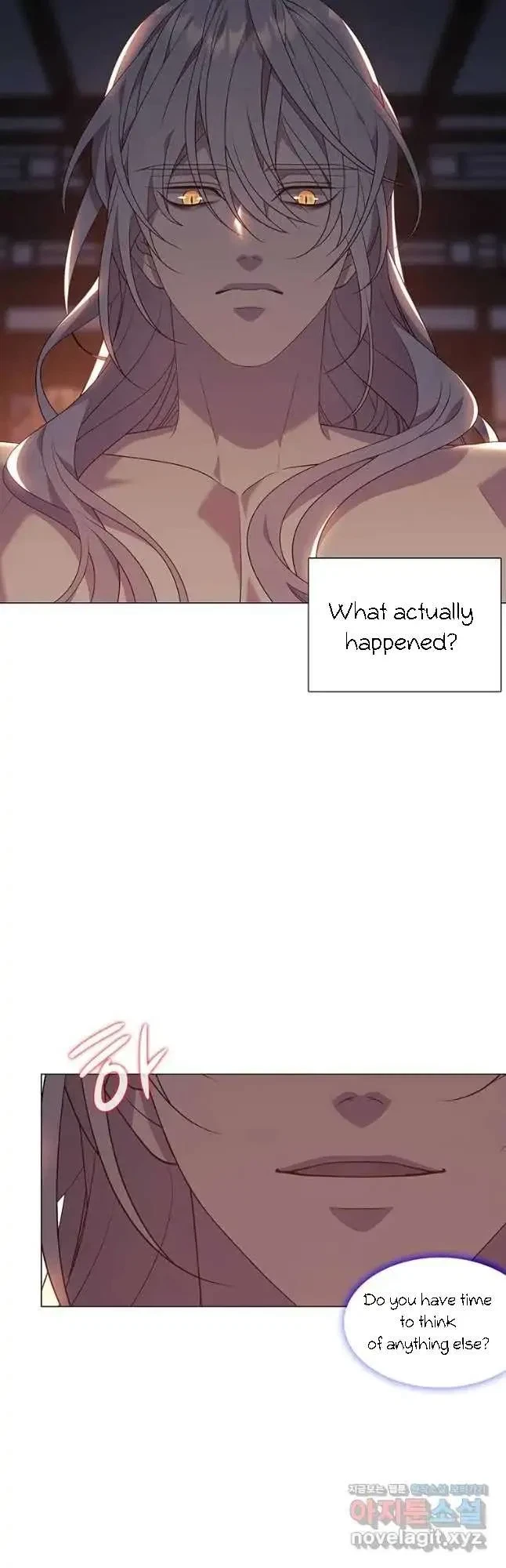 Seduce A Fox Chapter 23, page 14
