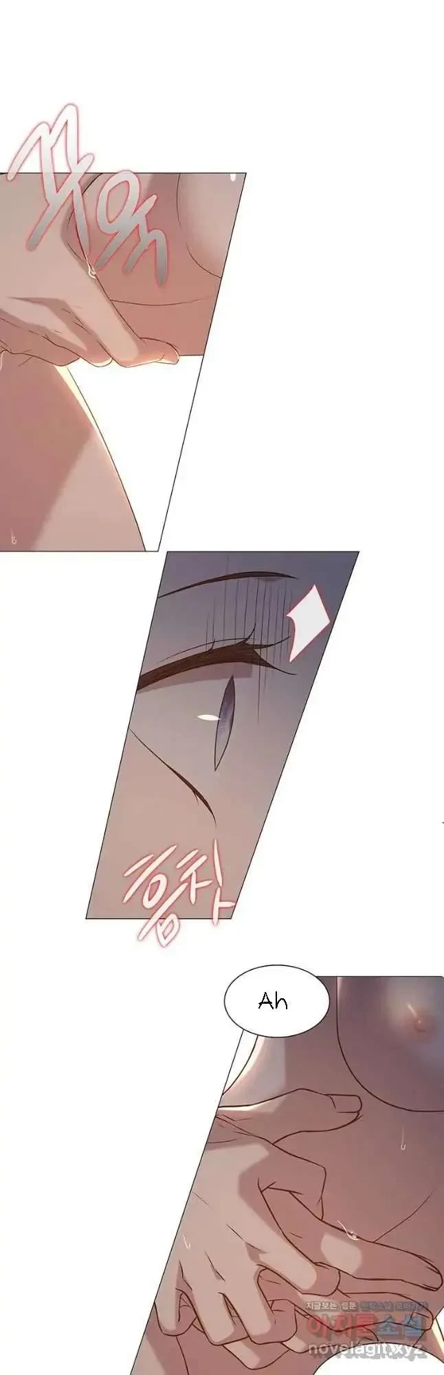 Seduce A Fox Chapter 23, page 15