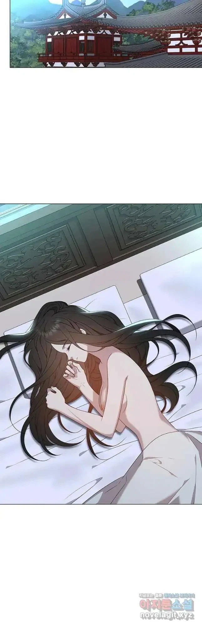 Seduce A Fox Chapter 23, page 29