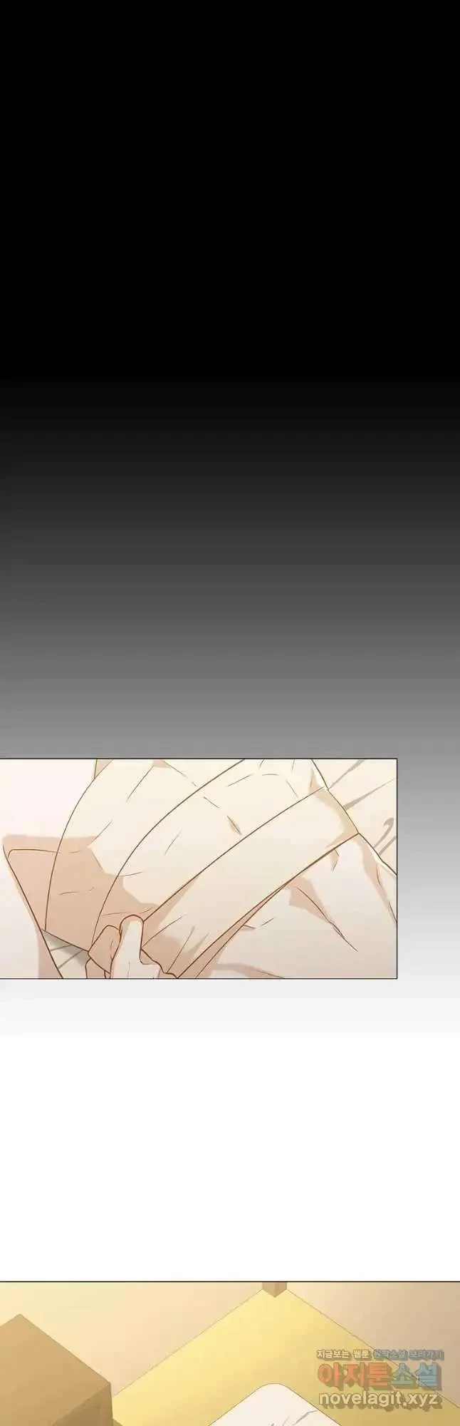 Seduce A Fox Chapter 23, page 34