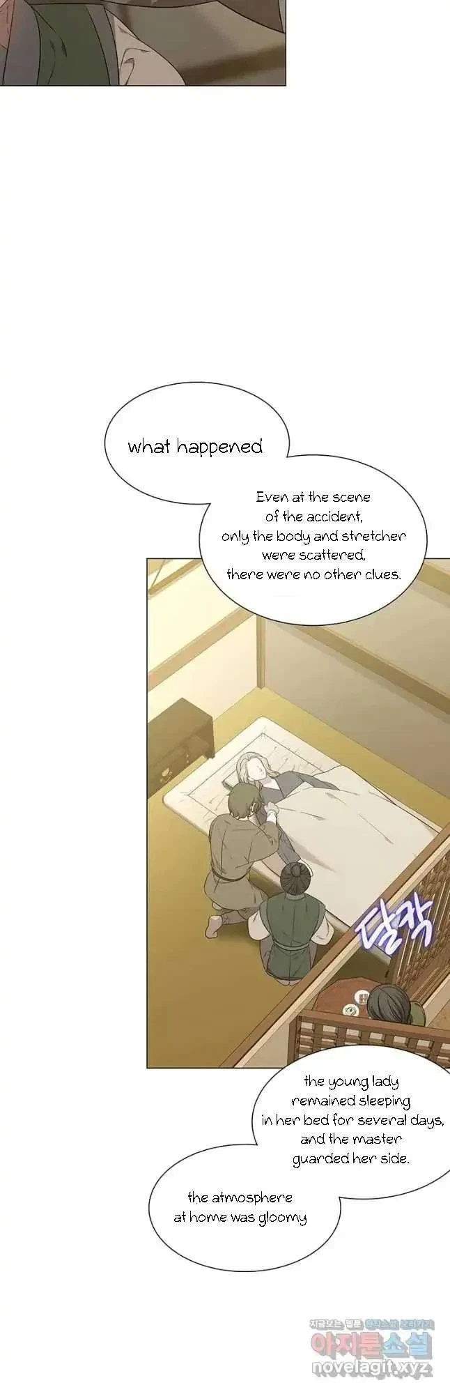 Seduce A Fox Chapter 23, page 36