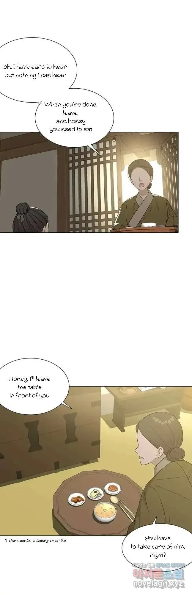 Seduce A Fox Chapter 23, page 37