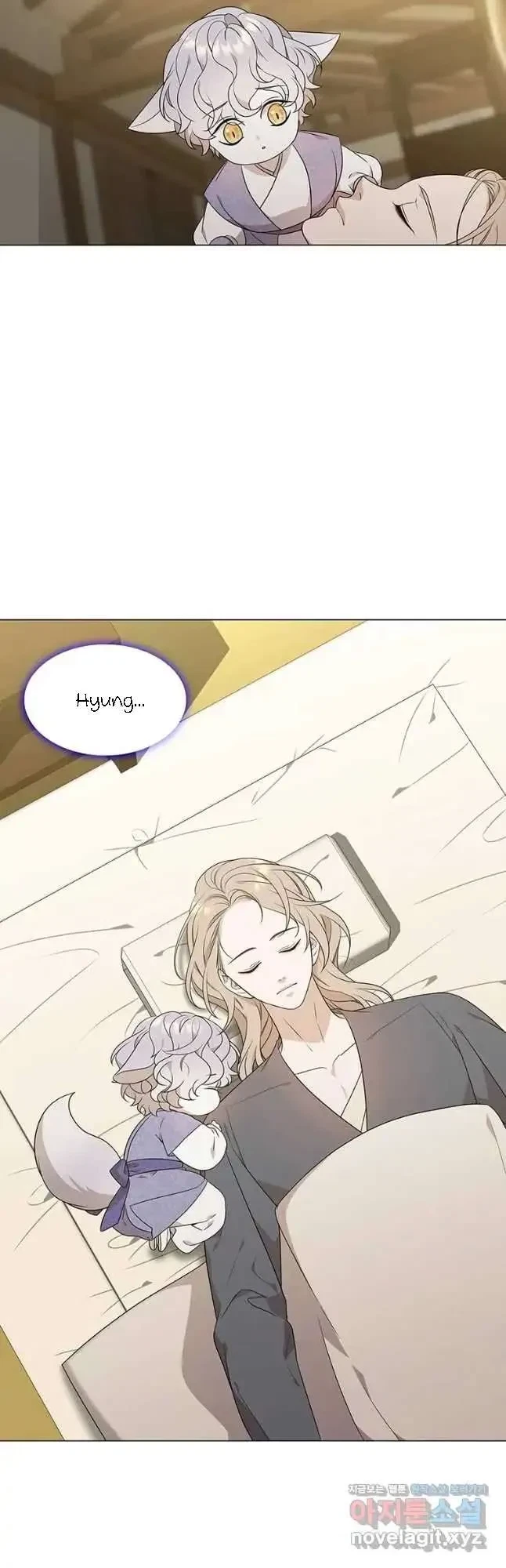 Seduce A Fox Chapter 23, page 41