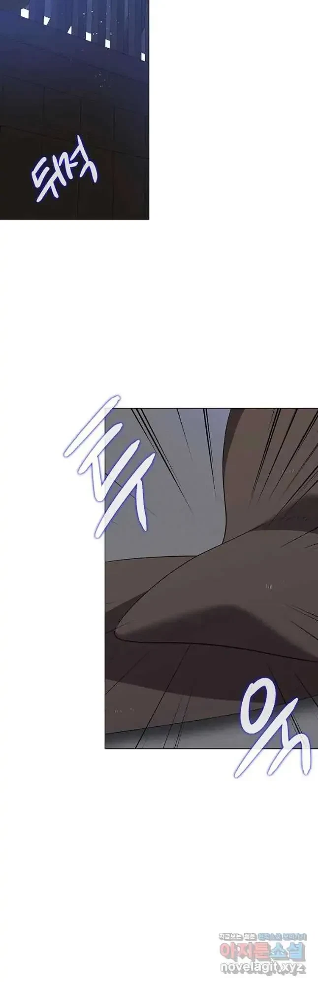 Seduce A Fox Chapter 23, page 43