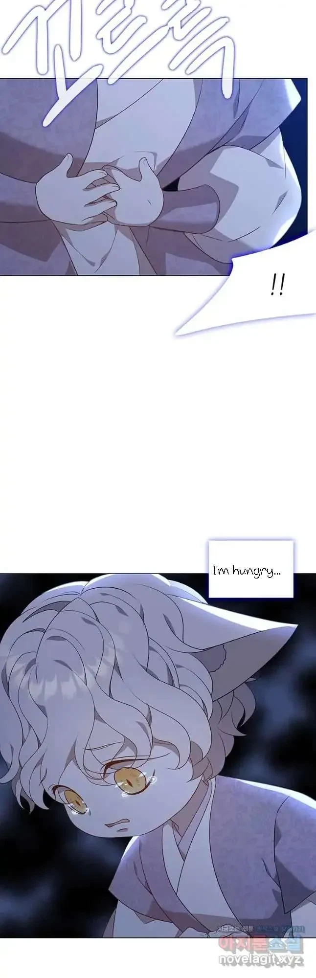 Seduce A Fox Chapter 23, page 47