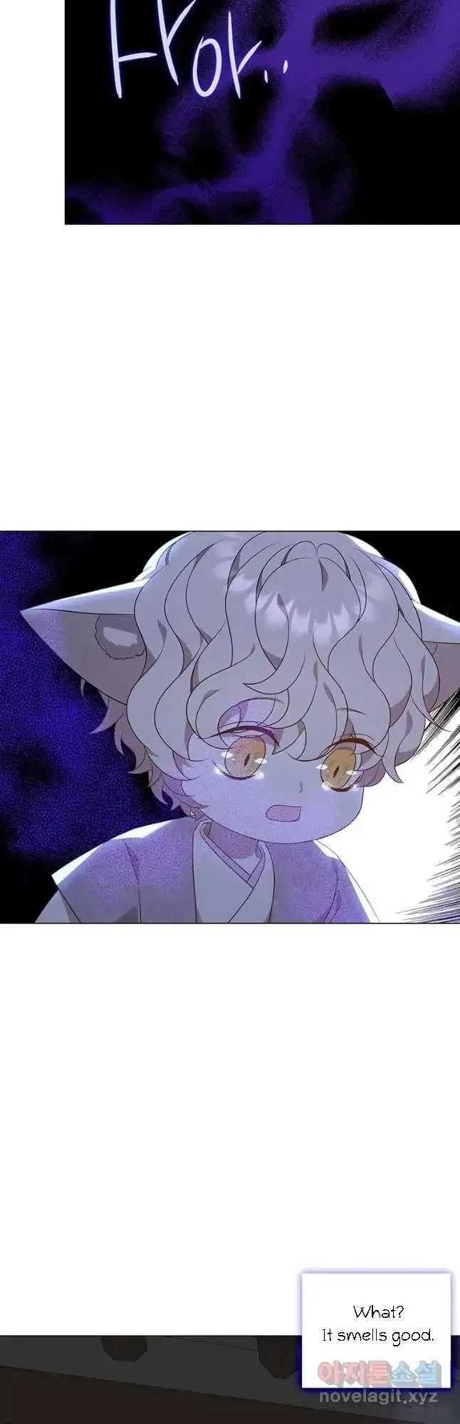 Seduce A Fox Chapter 23, page 51