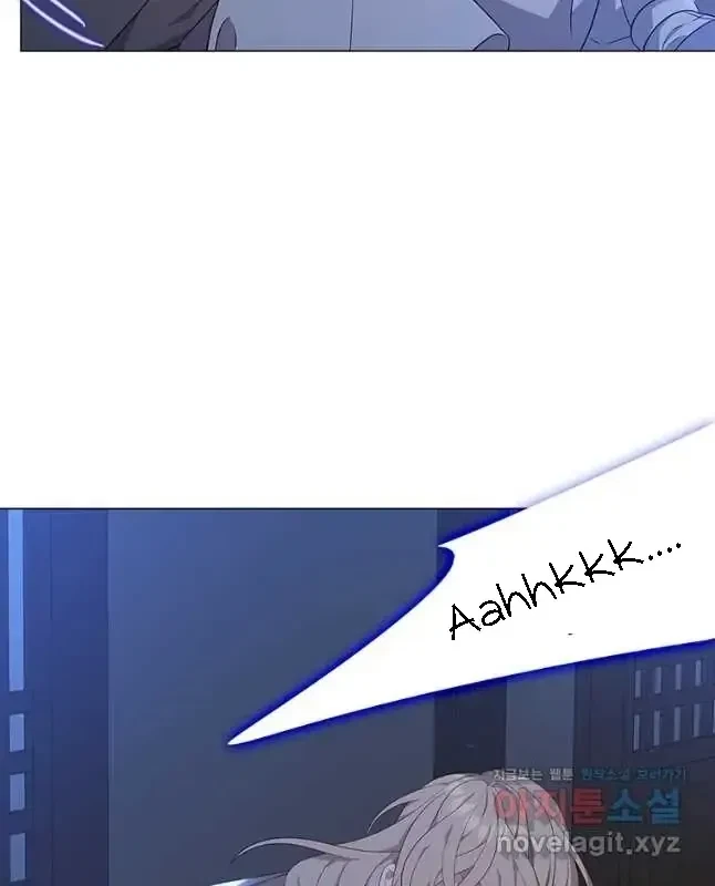 Seduce A Fox Chapter 23, page 61