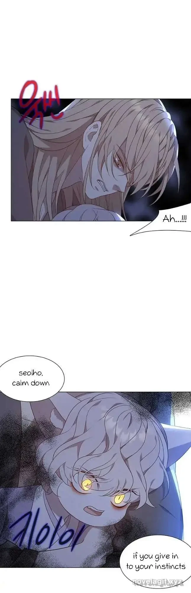 Seduce A Fox Chapter 23, page 63