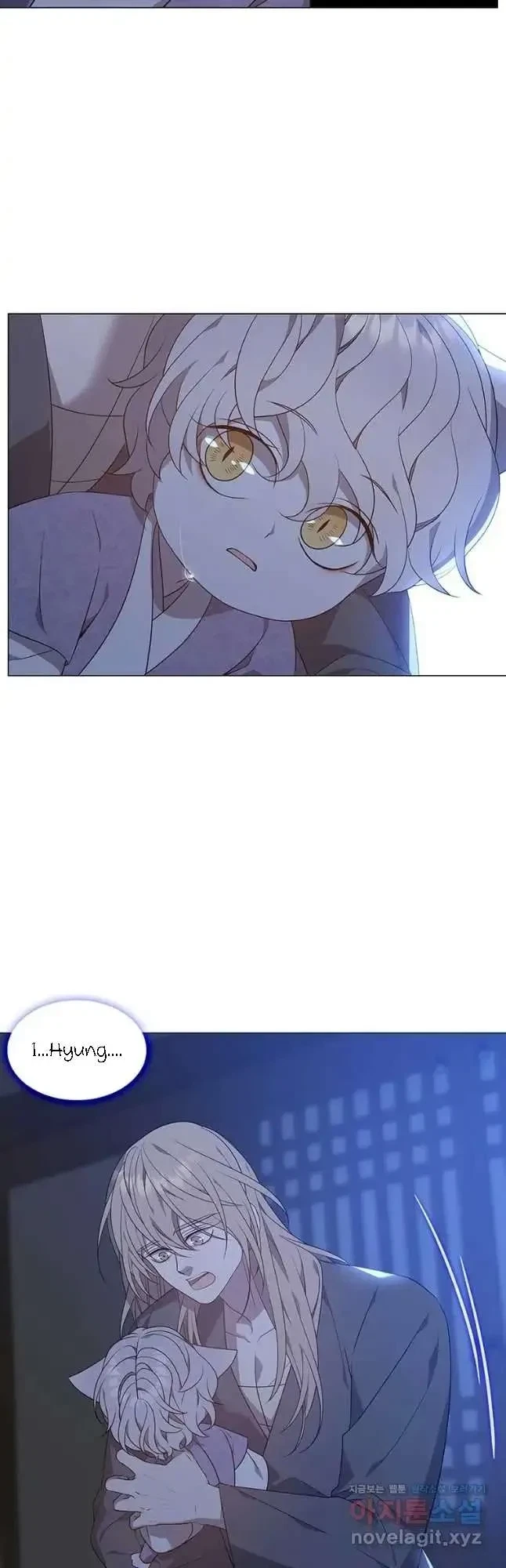 Seduce A Fox Chapter 23, page 65