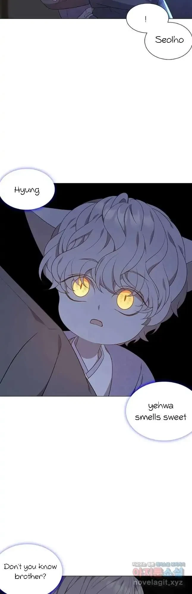 Seduce A Fox Chapter 23, page 66