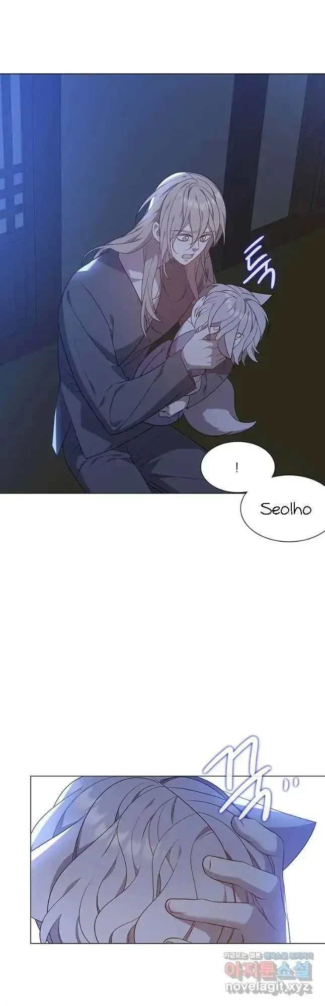 Seduce A Fox Chapter 23, page 68
