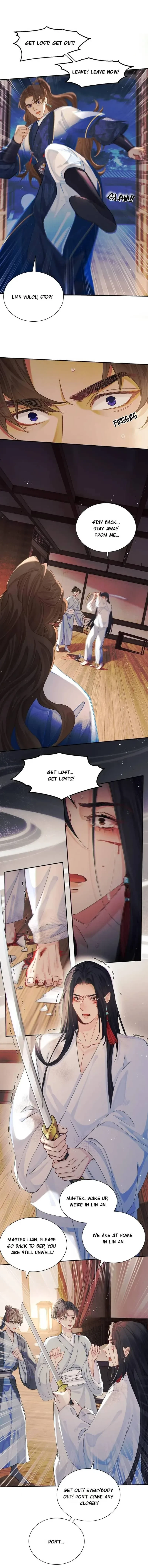 Chapter 12, page 3