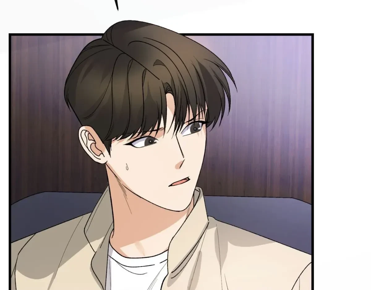 Chapter 40, page 68