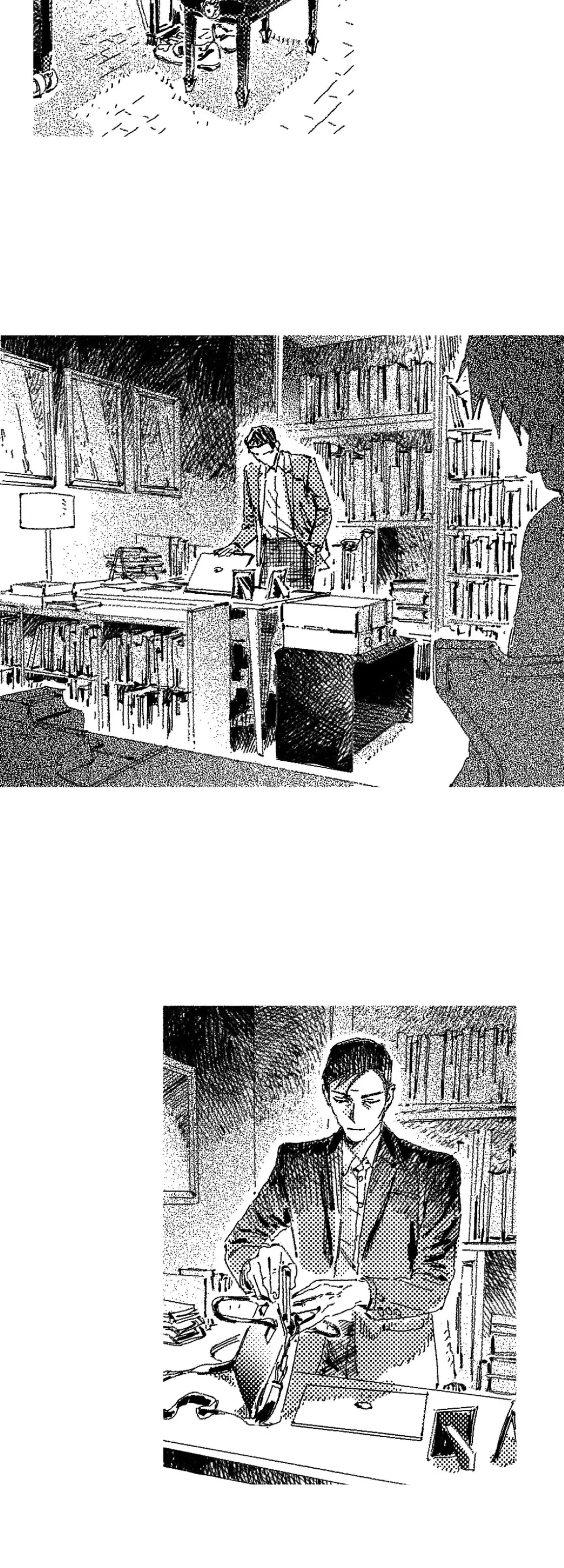 Chapter 31, page 3