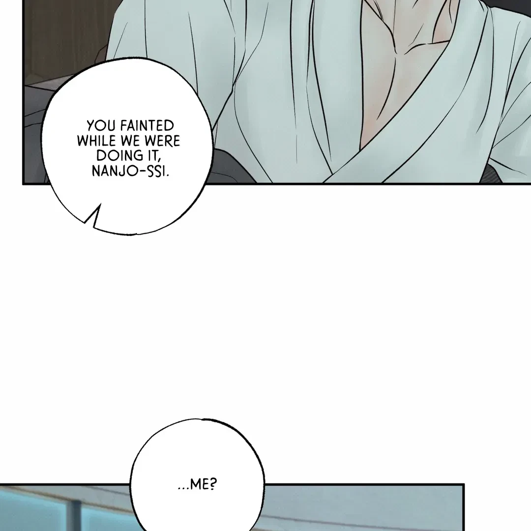 Chapter 21, page 22
