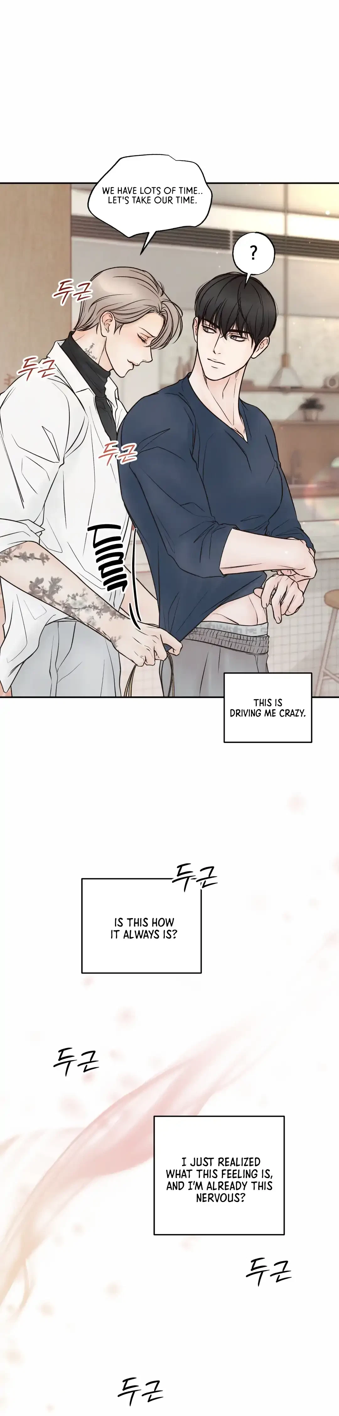 Chapter 21, page 51