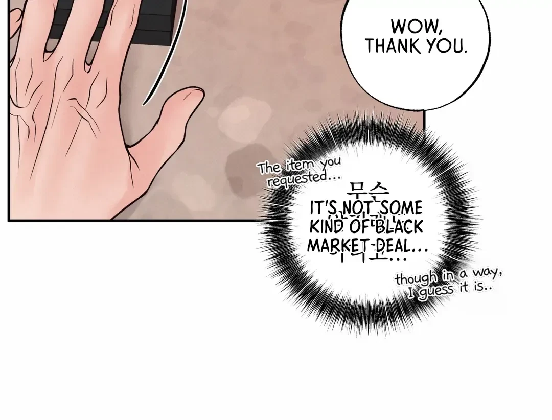 Chapter 21, page 77