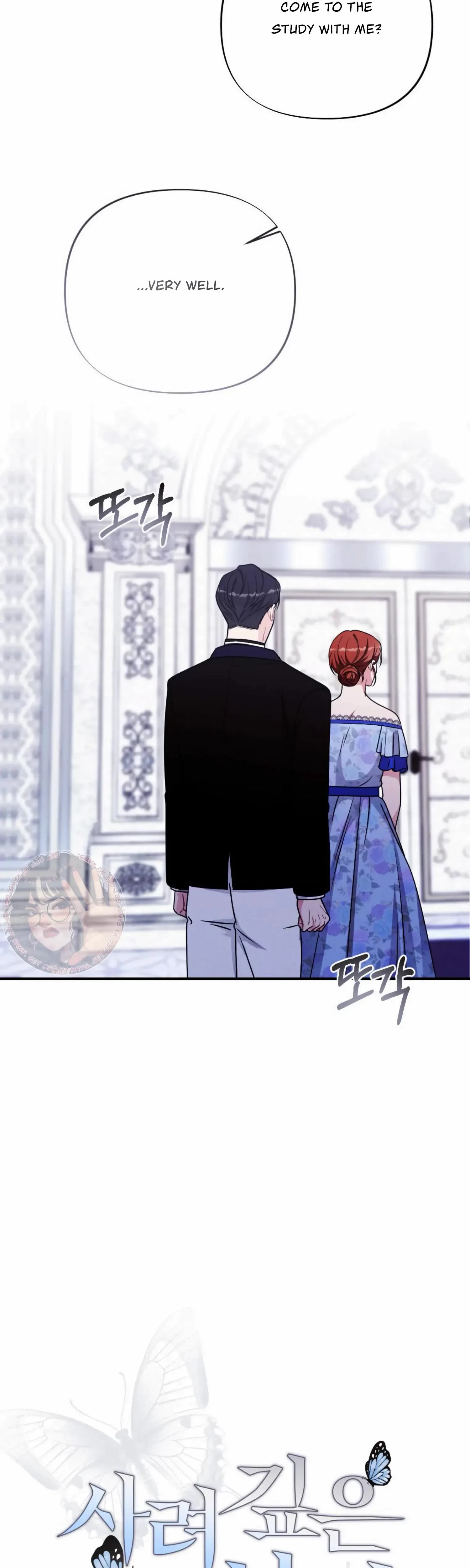 Chapter 11, page 18