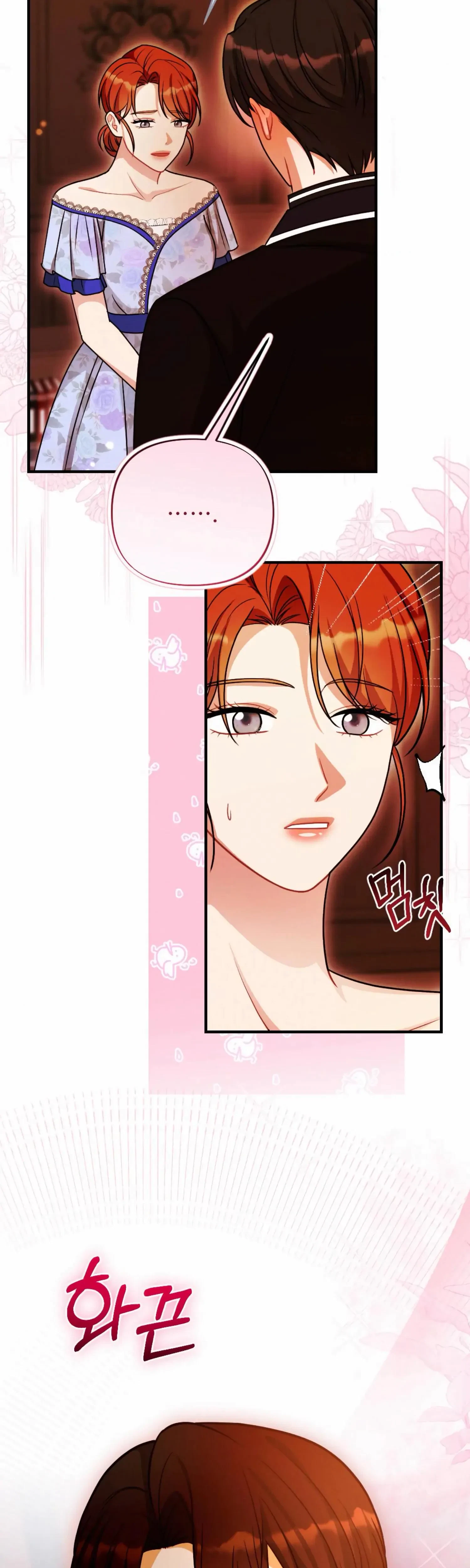 Chapter 11, page 33