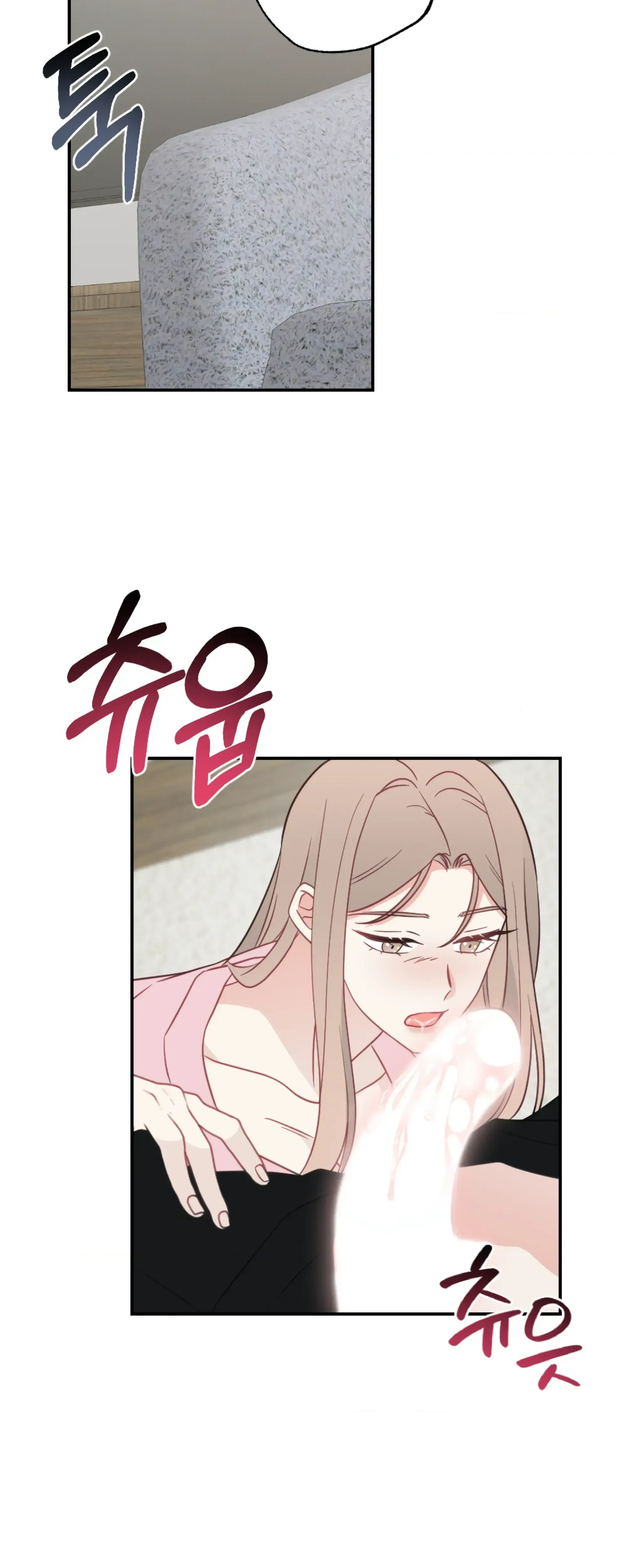 Chapter 30, page 20