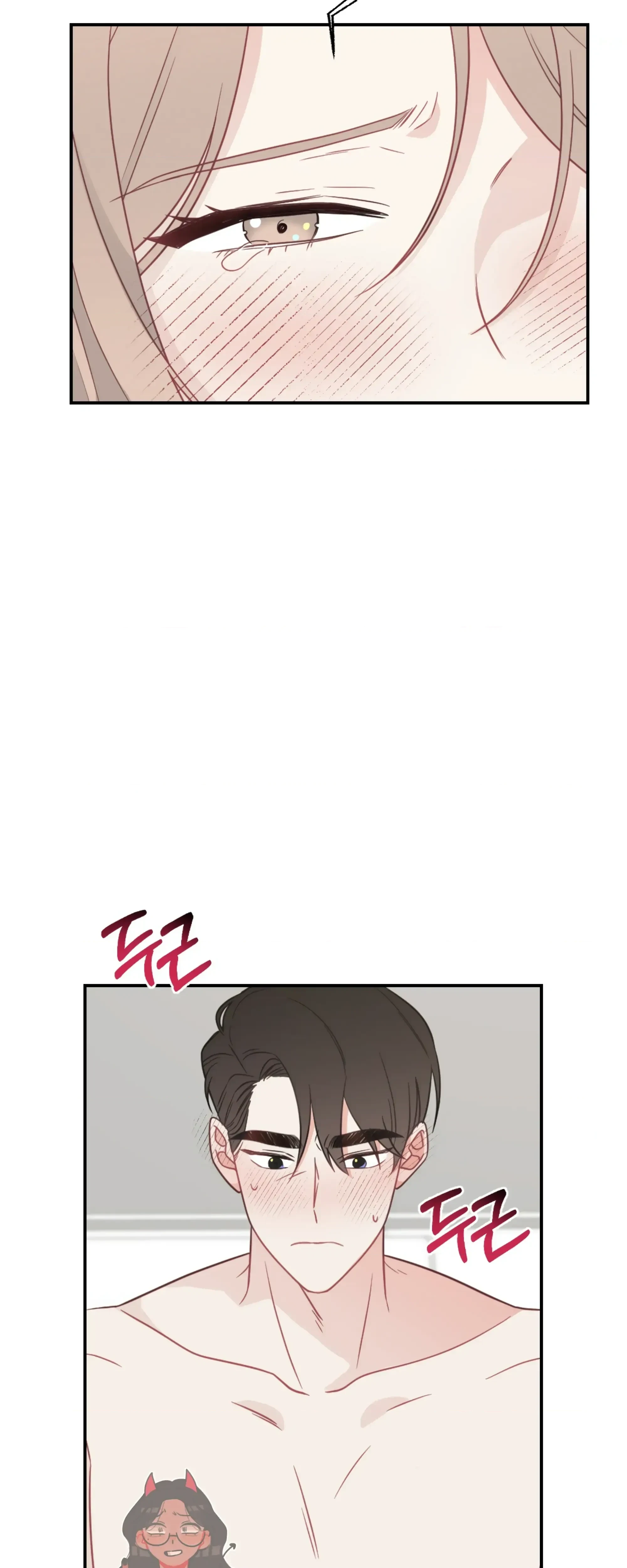 Chapter 30, page 32