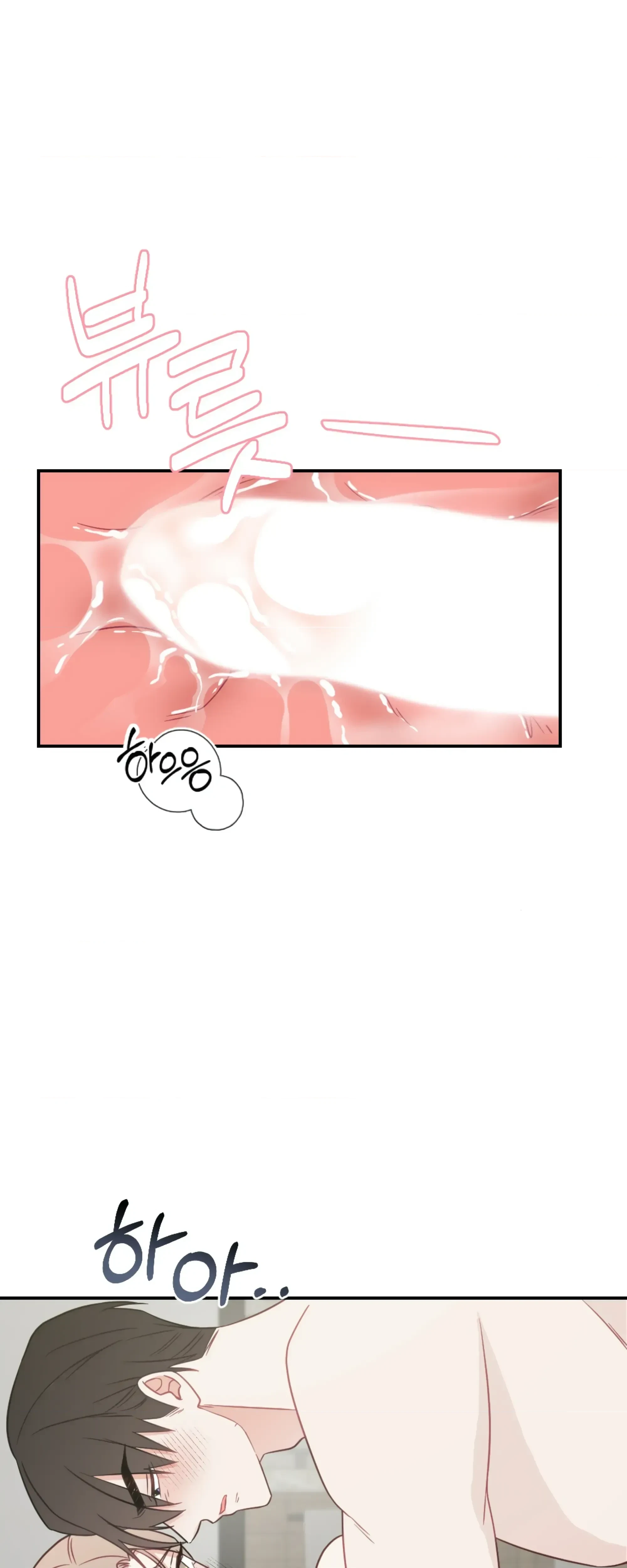 Chapter 30, page 40