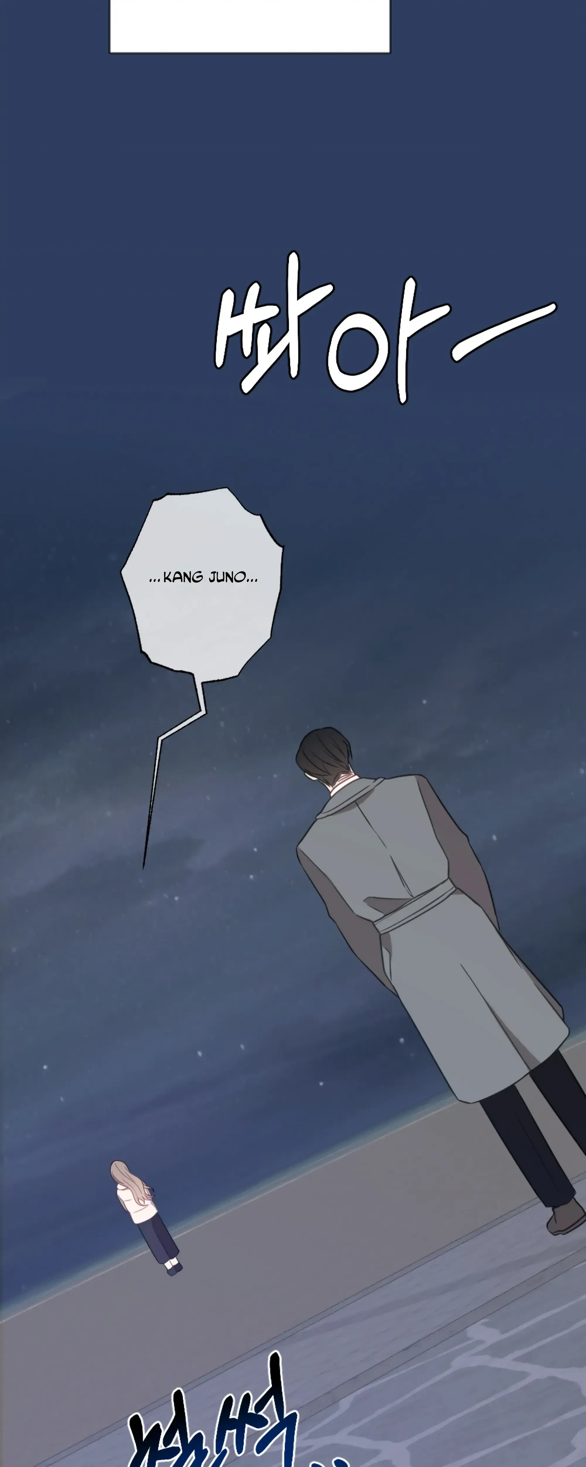Chapter 30, page 8
